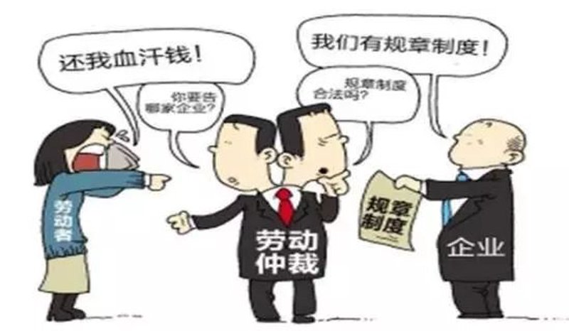 西安法律咨询行业的最新趋势