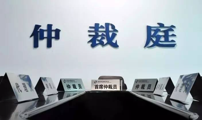 西安法律咨询行业：顺应法治发展的脉搏与时代潮流